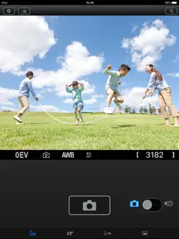 EXILIM Link screenshot 1