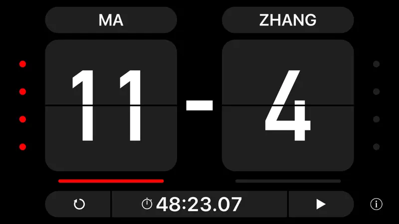 Table Score screenshot 1 of 3