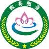 孝感市民之家