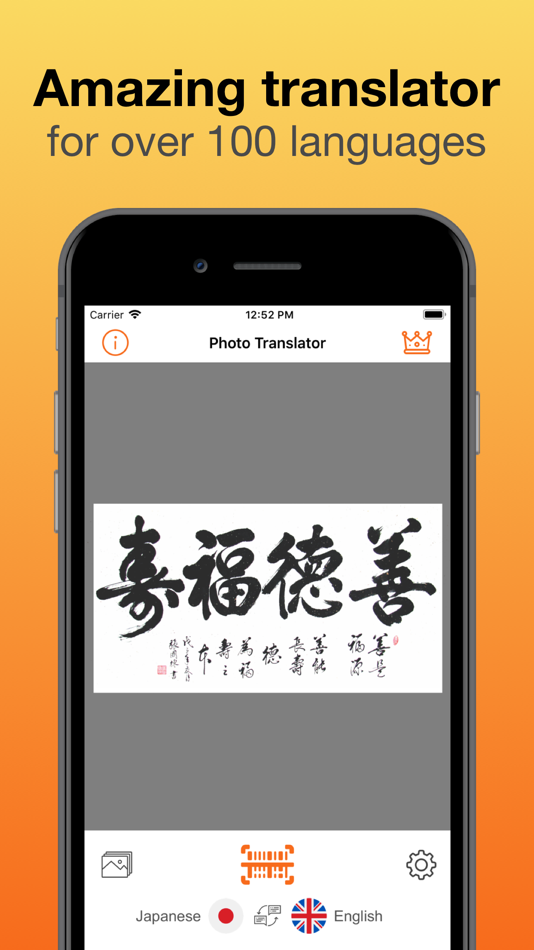 #1. Photo Translator: Camera OCR (iOS) 由: Son Hoang
