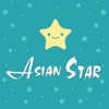 Asian Star Wagoner