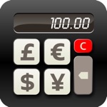 Download ECurrency - Currency Converter app