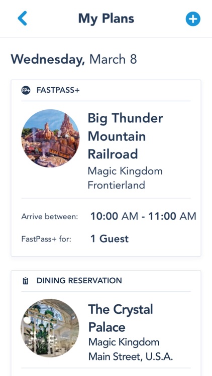 My Disney Experience screenshot-3