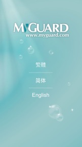 擷圖