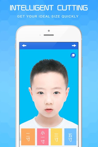 ID Photo Camera Boothのおすすめ画像2