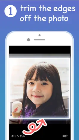 Game screenshot WachaWacha Photo apk