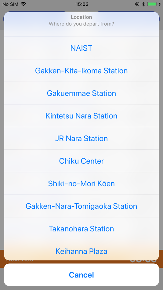 #2. Kōtsū (iOS) 由: NAIST UBI