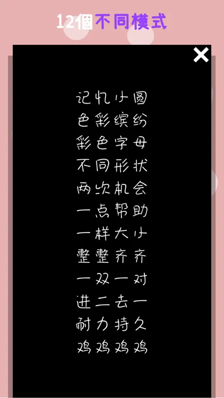 汇率换算器-外汇汇率查询软件