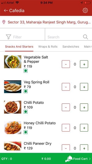 DigiCafé(圖6)-速報App