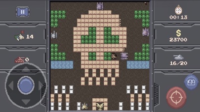 Tank 1990のおすすめ画像2