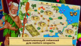 Game screenshot Сад гномов: Новый год hack