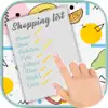 Grocery List – Smart Shopping App Feedback