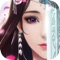 "Decisive battle Qingyun" Ultra-clear picture quality, a perfect virtual world, the real instant PK game, the effect of the same screen hundred people group battle