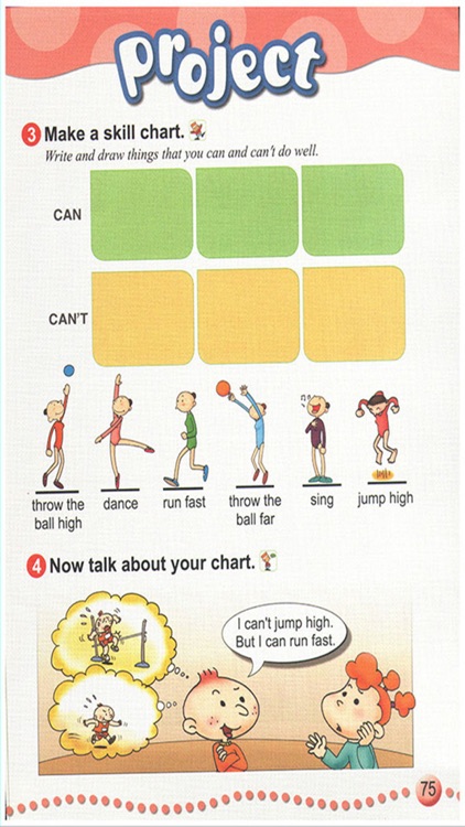 外研英语4上 screenshot-3