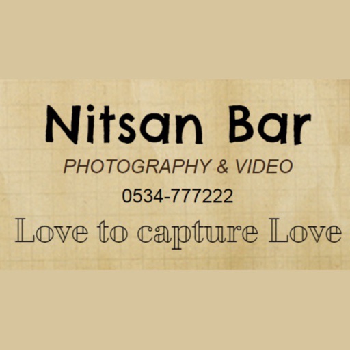 Nitsan Bar icon