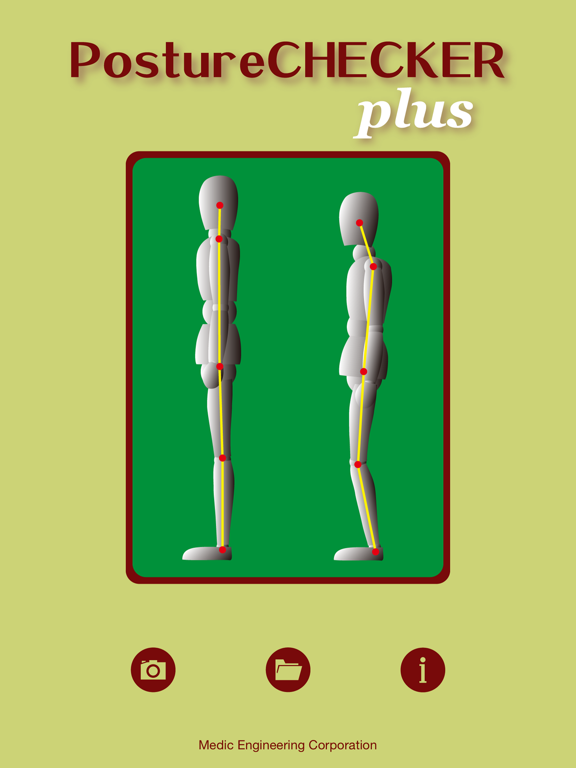 Screenshot #4 pour PostureCHEKCKER - plus