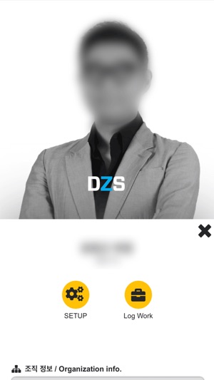 DZS Ibiza(圖3)-速報App