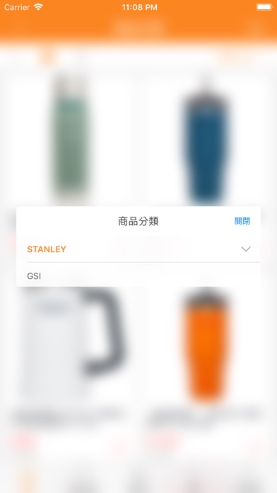 牧羊人AIO:帳蓬出租露營採購 screenshot 4