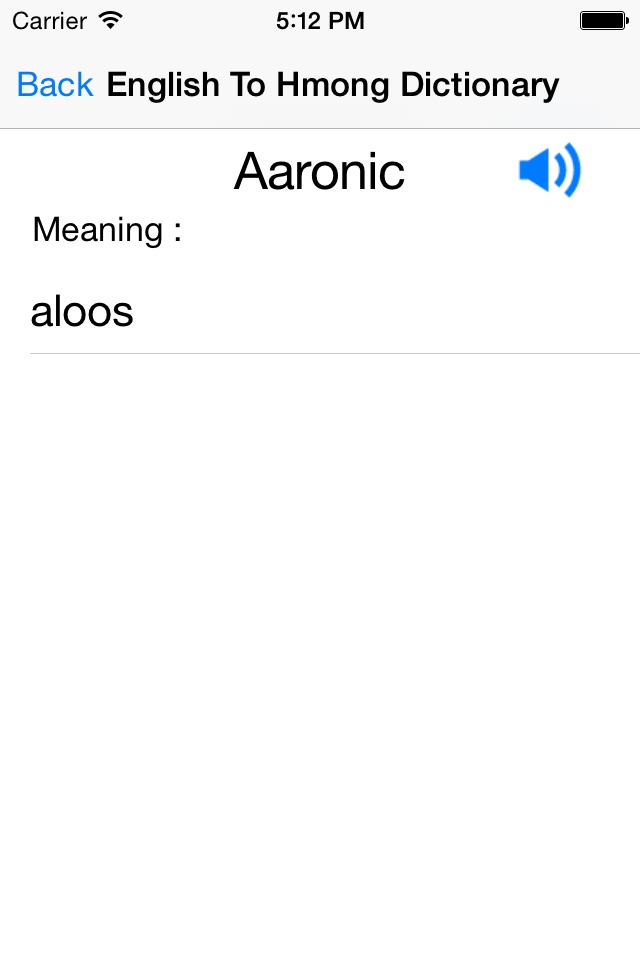 English To Hmong Dictionary screenshot 2