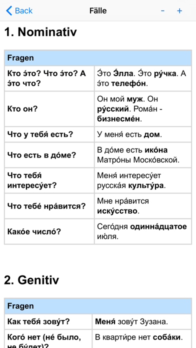 Screenshot #3 pour Russische Grammatik