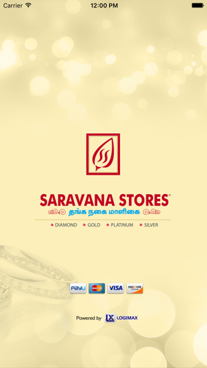 Saravana Stores(圖1)-速報App