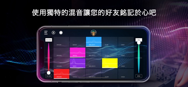 Loop Studio(圖3)-速報App