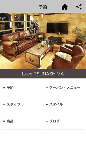 Bella　notte(圖3)-速報App