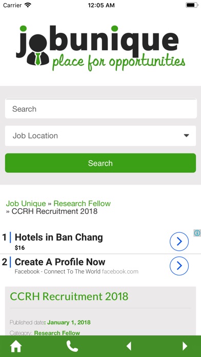 Jobunique screenshot 3