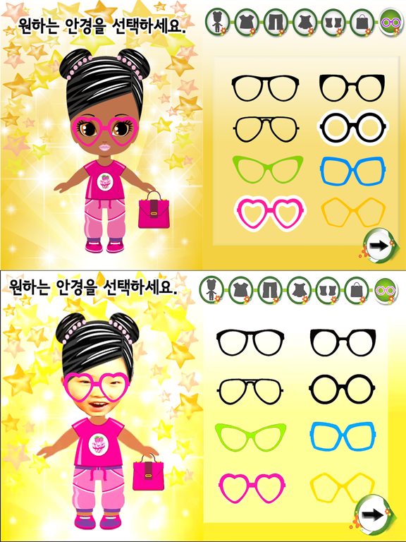 Screenshot #4 pour 동화히어로 옷입히기1편 - 유아게임
