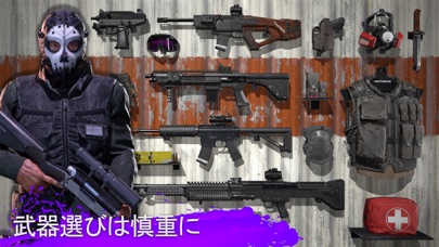 Kill Shot Virusのスクリーンショット3 Kill Shot Virusのスクリーンショット3