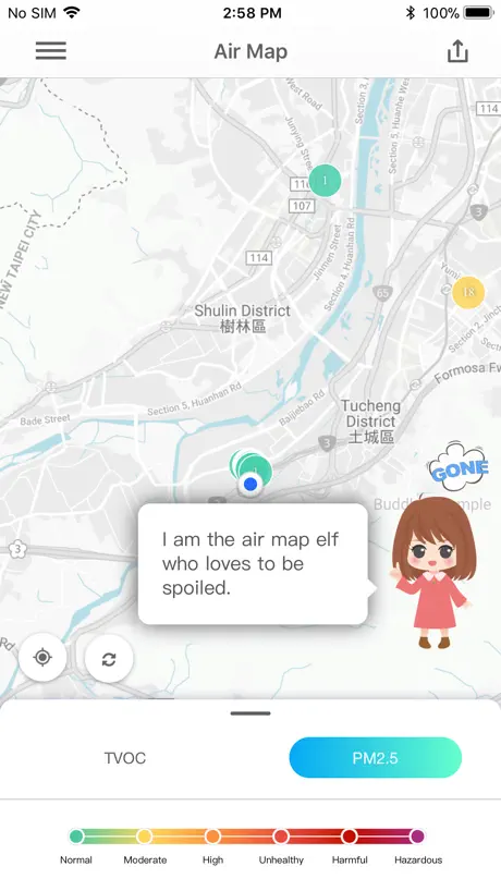 ADDWII Mobile Nose