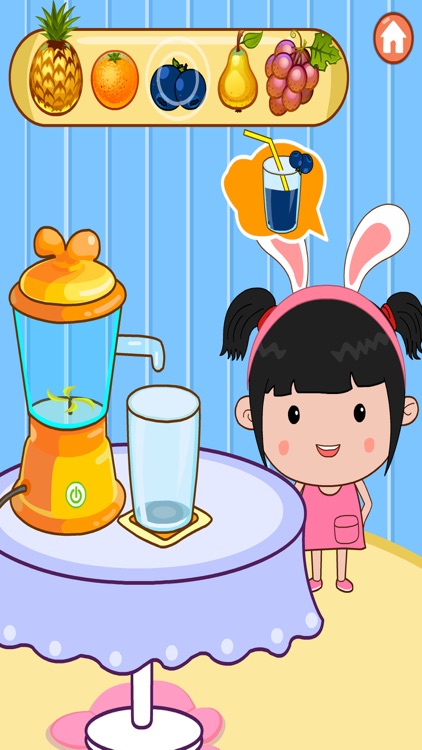 丫丫美食街 screenshot-3