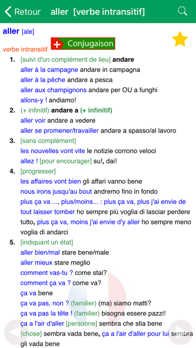 Screenshot #3 pour Dictionnaire italien Larousse