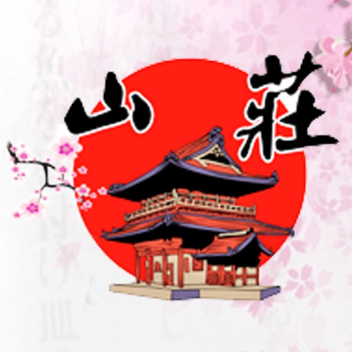 Yamasho Sushi Steakhouse icon