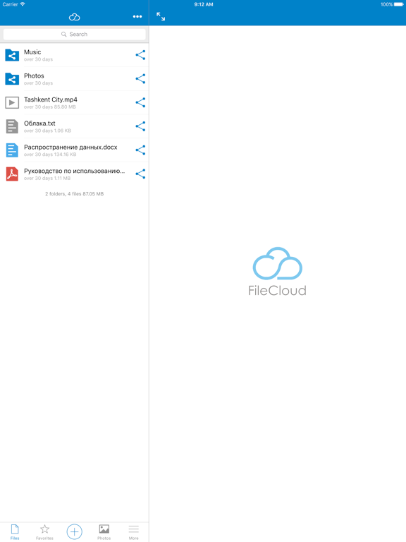 Screenshot #5 pour FileCloud.uz