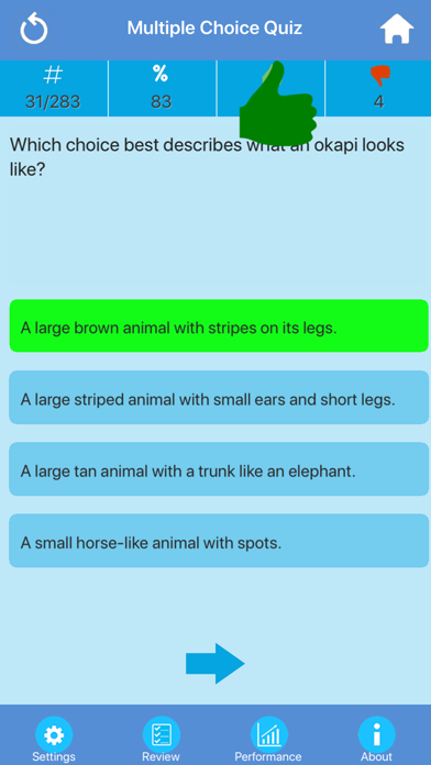 Wild Animals Quiz Screenshot