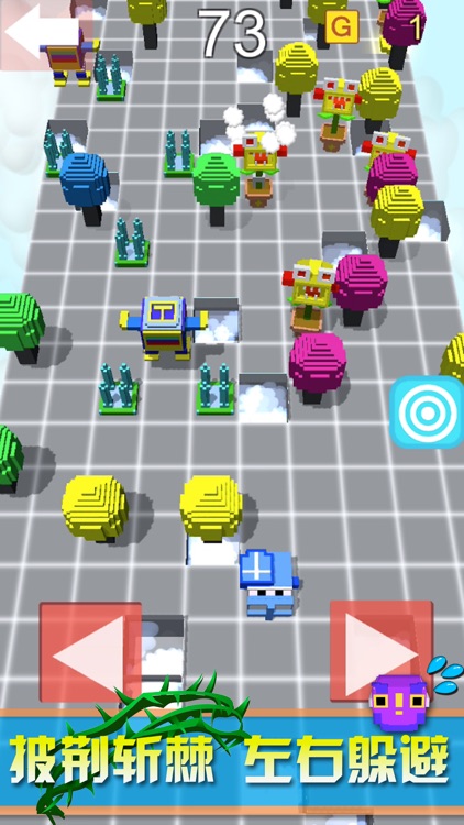 My pixel Cube-Single fun game