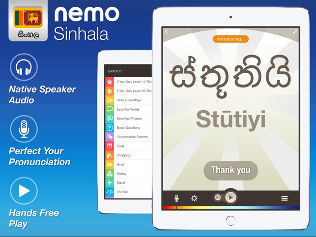 Sinhala By Nemo On The App Store - 