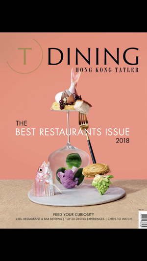 T.Dining by Hong Kong Tatler(圖1)-速報App