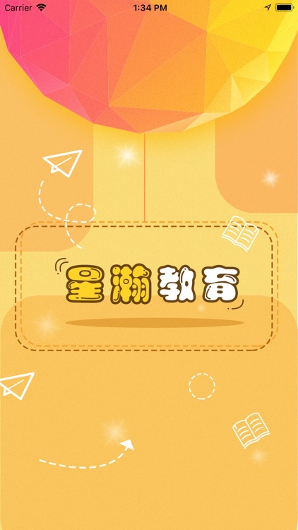 八八空间