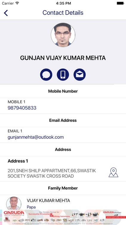 42 Samaj screenshot-4