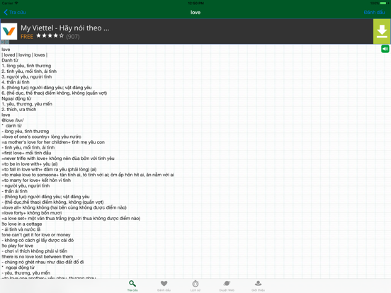 Screenshot #5 pour EVEDict - Từ điển Anh Việt