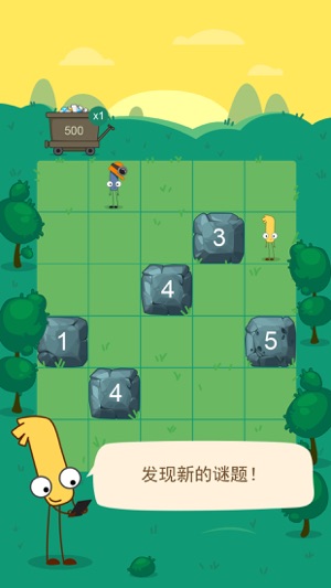 Who's Mining?(圖1)-速報App
