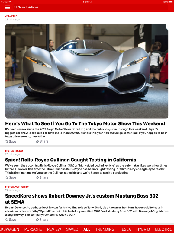 Screenshot #4 pour car nows.