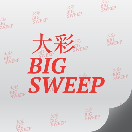 Malaysia Big Sweep Results By Sam Tang