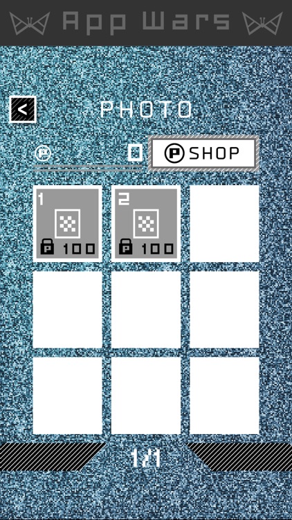App Wars 01 screenshot-3