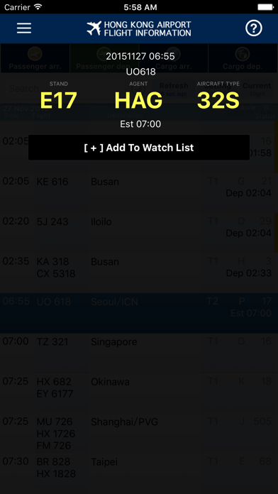 Hong Kong Airport Flight Info. Screenshot