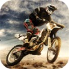 Moto Trials Industrial - iPhoneアプリ