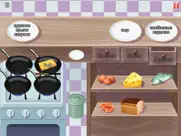 Повар в бистро (bistro cook) айпад изображения 3