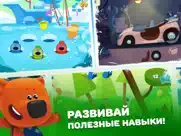 Ми-ми-мишки айпад изображения 3